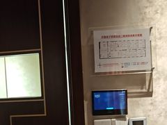 -华夏良子·足道SPA艾灸(铁道大厦店)