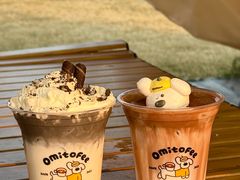 -omitofee咖啡(水泽店)