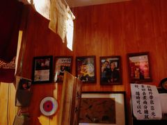 -老龙亭拉面店
