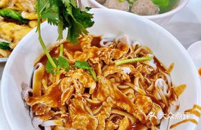 Special Satay Rice Cake
