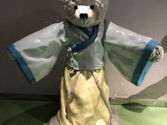-成都泰迪熊博物馆