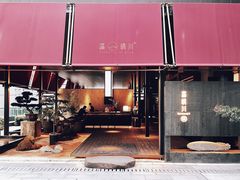 -满晴川·筵(泰达时代中心店)