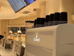 -HOT CRUSH趁热集合·现烤面包(环球港店)