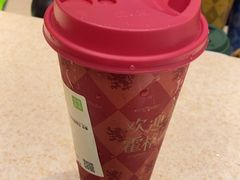 -奈雪的茶(领展中心城店)