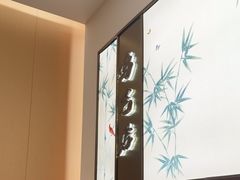 -将军府·鸡毛店(武侯祠店)
