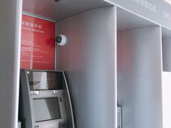 -招商银行(北京常营支行)