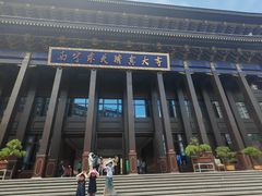 -西宁市东关清真大寺