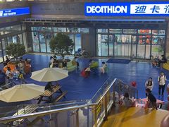-丽达购物中心(崂山店)