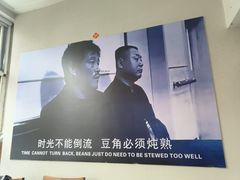 -泰来风味馆(桂林街店)
