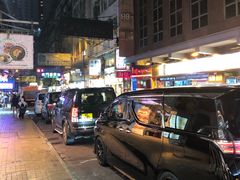 -池记(尖沙咀店)