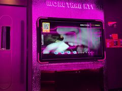 -星聚会KTV(中关村领展购物广场店)
