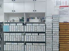 -郑远元专业修脚房(晴川街店)