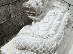 -定都峰