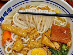 -鑫花溪牛肉米粉(凤凰街创始总店)