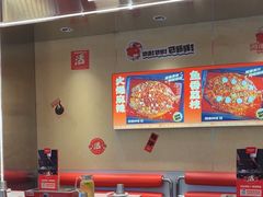 -雅佳神话·麻辣烤鱼(新街口店)