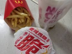 -麦当劳(海岸城店)