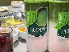 -海底捞火锅(苏宁生活广场店)
