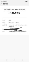 -她时区金吉兒月子中心(太湖度假店)