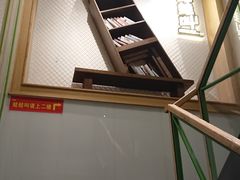 -蛙蛙叫干锅年代(簋街总店)