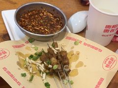 -怪噜范·老贵阳街头名小吃(鸿通城店)