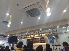 -茶百道(五山店)