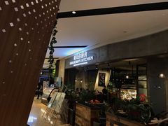 -G+KITCHEN(龙湖狮山天街店)