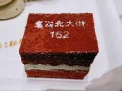 -北京稻香村(零号店)