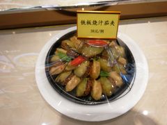 鲍汁茄子-红高粱大酒店(宁山东路店)