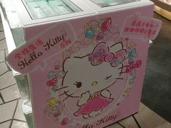 -Purcotton全棉时代(壹方城购物中心店)