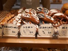 -慢熟面包店bud bread(孩儿巷店)