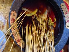-冒椒火辣(太古里店)
