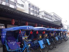 -绍兴鲁迅故里·沈园景区