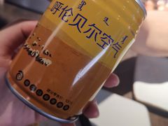-很久以前羊肉串(南京路第一百货店)