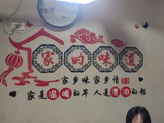 -金三可市井水煮鱼(金碧园店)