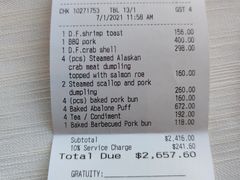 账单-天龙轩(香港丽思卡尔顿酒店)
