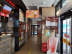 -汉堡王(星光大道店)