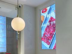 -千牛将·鲜牛肉火锅(开元路店)