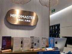-海马体照相馆(环贸iapm大师爱情店)