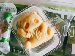 -ZIYUE CAKE线上店