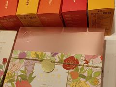 -嘉华鲜花饼·现烤(昆明老街店)