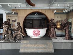 -王老吉凉茶博物馆