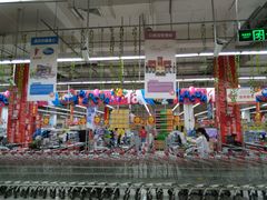-大润发(花雨店)