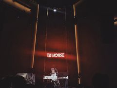 -TZ House音乐现场(来福士中心店)