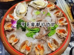 -捞围鲜·港式打边炉(海阳路店)