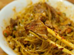 -小翔干面(西航店)