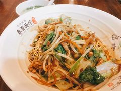 肉丝拌川-春雪面馆(转塘店)