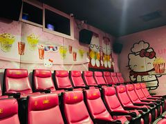 -UME影城(南通中南CBD店)