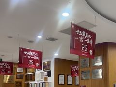-雅悦齿科(顾村公园店)