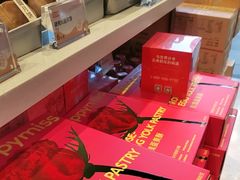 -HappyMiss花满楼鲜花饼(和谐店)