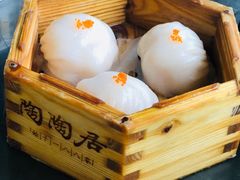 -陶陶居酒家(海岸城店)